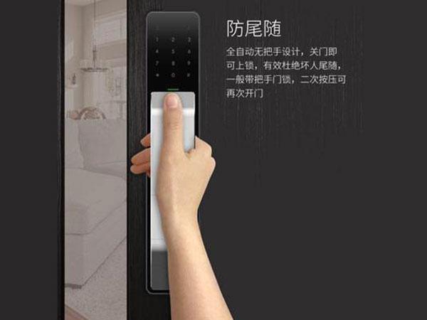 永仁24小时上门开锁公司